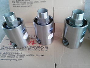 高壓與高速旋轉(zhuǎn)接頭在機(jī)械設(shè)計(jì)與制造中的應(yīng)用