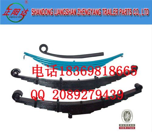 掛車板簧種類、材質(zhì)、價(jià)格、圖片及配件廠家技術(shù)交流