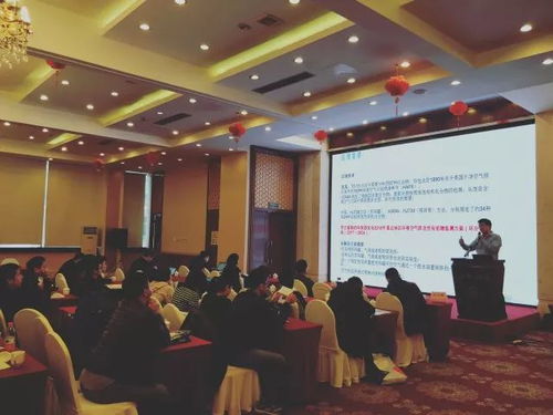 有機樣品前處理技術交流會 高端產(chǎn)品與先進技術的完美結(jié)合