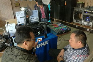 Shure技術(shù)交流 專業(yè)音頻領(lǐng)域的新動向與深度對話