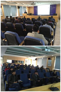 探索基因密碼，共話技術(shù)前沿——中心實驗室成功舉辦二代測序技術(shù)交流講座