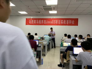 黑馬程序員Java20期SE階段項目實戰(zhàn) 構建技術交流社區(qū)