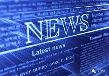 一批新規(guī)12月施行 187項消費品關稅再降，互聯(lián)網(wǎng)服務進一步規(guī)范