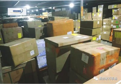 8海運到家、空運29/公斤!618購物節告別丟貨、物流慢、價格貴海淘"黑歷史"~