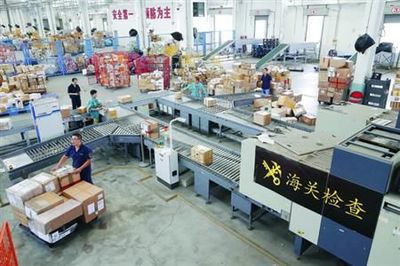 實(shí)地查看海淘包裹過關(guān):不會(huì)出現(xiàn)扣押現(xiàn)象_網(wǎng)易數(shù)碼